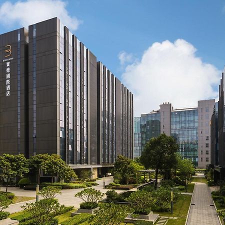 Buddy Hotel-Free Shuttle To Canton Fair Complex During Canton Fair Period Εξωτερικό φωτογραφία