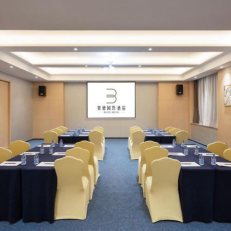 Buddy Hotel-Free Shuttle To Canton Fair Complex During Canton Fair Period Εξωτερικό φωτογραφία