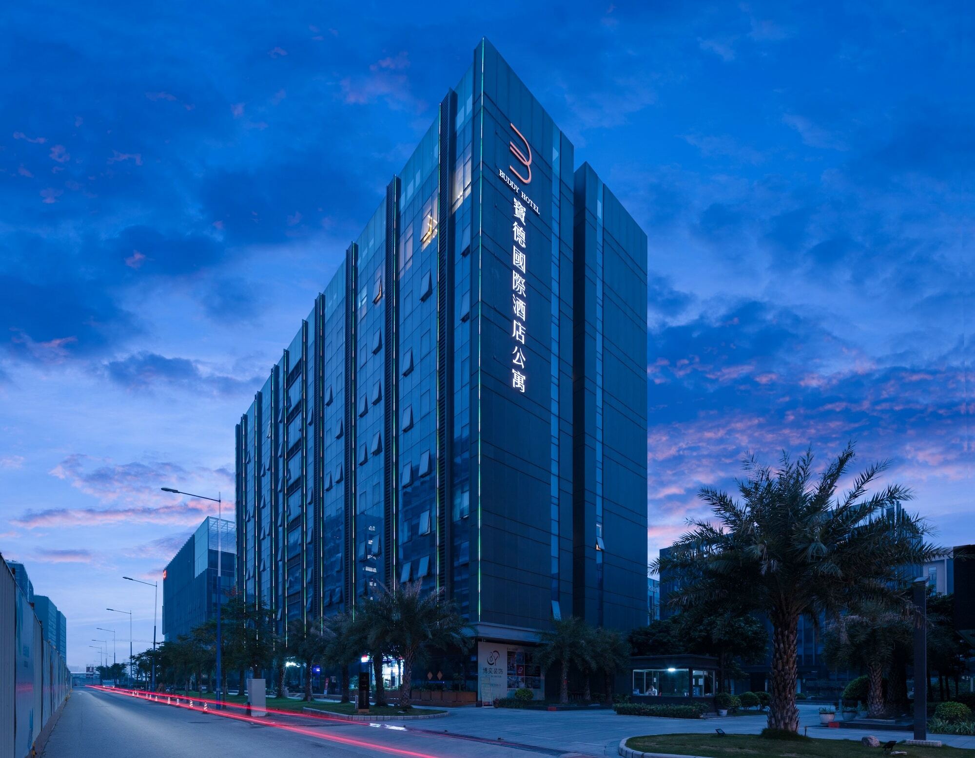 Buddy Hotel-Free Shuttle To Canton Fair Complex During Canton Fair Period Εξωτερικό φωτογραφία